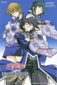 BUY NEW yu gi oh - 67945 Premium Anime Print Poster